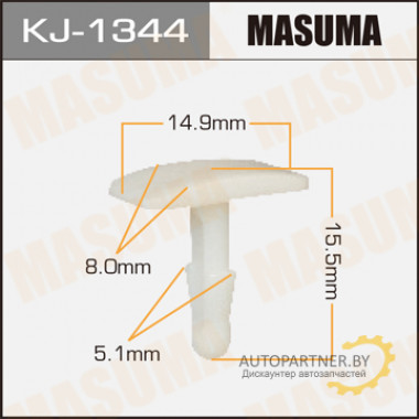 Клипса пластиковая MASUMA (TOYOTA 9046706132)  / KJ1344