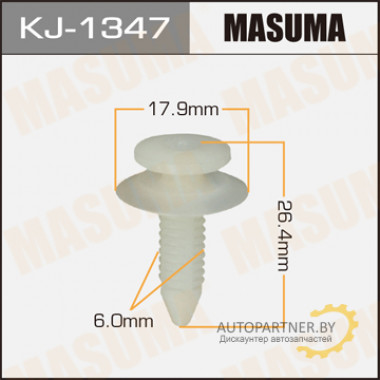Клипса пластиковая MASUMA (TOYOTA 9046706102)  / KJ1347