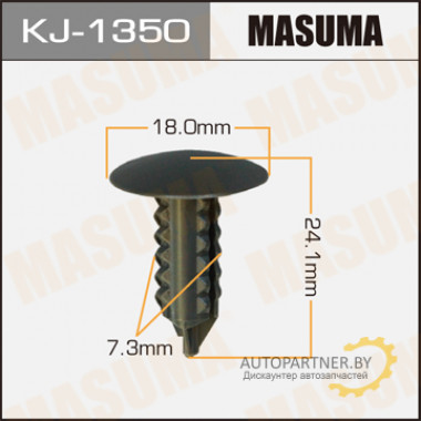 Клипса пластиковая MASUMA (TOYOTA 9090467023B0)  / KJ1350