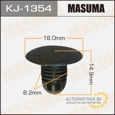Клипса пластиковая MASUMA (TOYOTA 9046709210)  / KJ1354