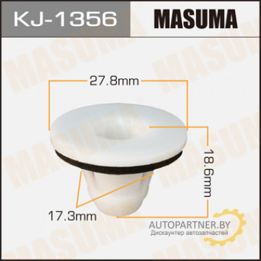 Клипса пластиковая MASUMA (TOYOTA 9046718013)  / KJ1356
