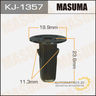 Клипса пластиковая MASUMA (TOYOTA 9018906177)  / KJ1357