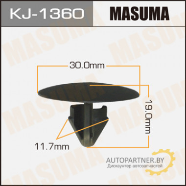 Клипса пластиковая MASUMA (TOYOTA 9046712063)  / KJ1360