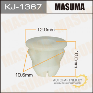 Клипса пластиковая MASUMA (TOYOTA 9046711078)  / KJ1367