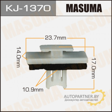 Клипса пластиковая MASUMA (TOYOTA 7681731010)  / KJ1370