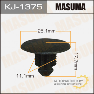 Клипса пластиковая MASUMA (TOYOTA 9046711025)  / KJ1375