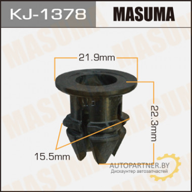 Клипса пластиковая MASUMA (TOYOTA 9095008003)  / KJ1378