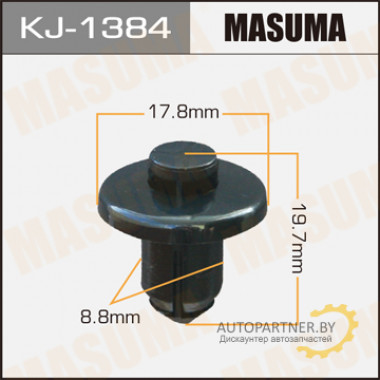 Клипса пластиковая MASUMA (TOYOTA 9046709176)  / KJ1384