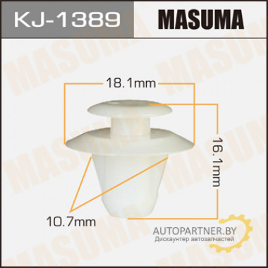 Клипса пластиковая MASUMA (TOYOTA 7586760010)  / KJ1389
