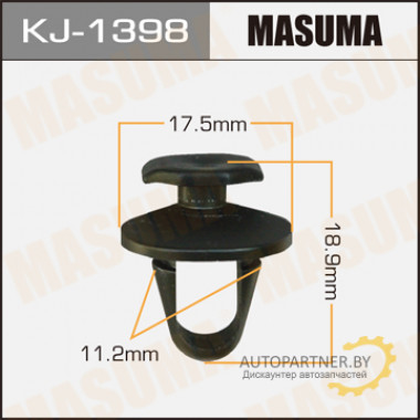 Клипса пластиковая MASUMA (TOYOTA 5389130010)  / KJ1398