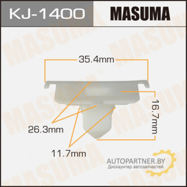 Клипса пластиковая MASUMA (TOYOTA 9046712073)  / KJ1400
