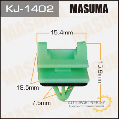Клипса пластиковая MASUMA (TOYOTA 7539633050)  / KJ1402