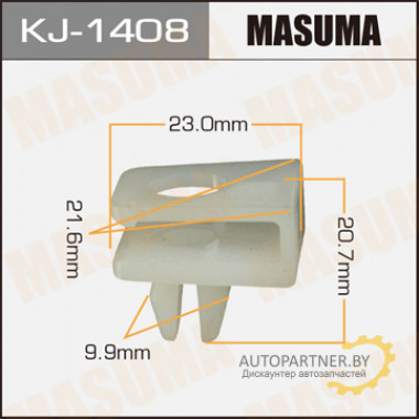 Клипса пластиковая MASUMA (TOYOTA 5257930020)  / KJ1408
