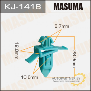 Клипса пластиковая MASUMA (TOYOTA 7549160011)  / KJ1418