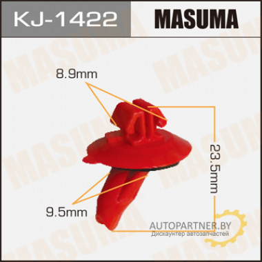 Клипса пластиковая MASUMA (TOYOTA 7588960010)  / KJ1422