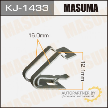 Клипса пластиковая MASUMA (TOYOTA 7687944010)  / KJ1433