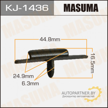 Клипса пластиковая MASUMA (TOYOTA 6787720030)  / KJ1436