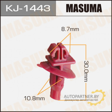 Клипса пластиковая MASUMA (TOYOTA 7588160010)  / KJ1443