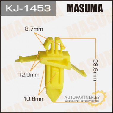 Клипса пластиковая MASUMA (TOYOTA 7539860021)  / KJ1453