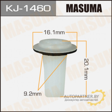 Клипса пластиковая MASUMA (NISSAN 128100533)  / KJ1460