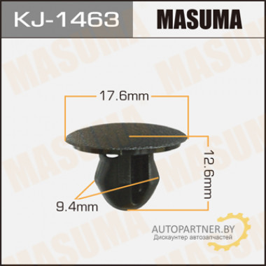 Клипса пластиковая MASUMA (TOYOTA 155301032)  / KJ1463