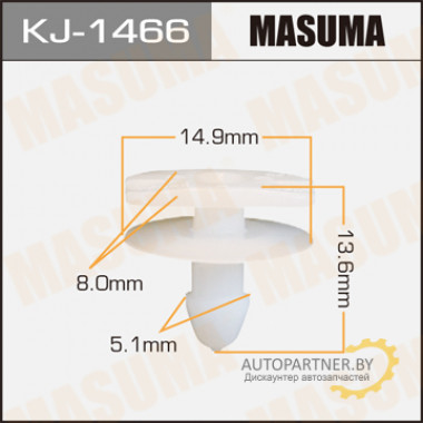 Клипса пластиковая MASUMA (NISSAN 768826P000)  / KJ1466