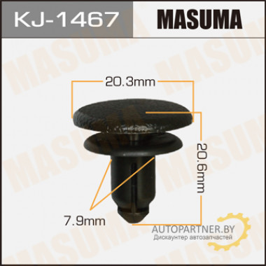 Клипса пластиковая MASUMA (NISSAN 155307491)  / KJ1467