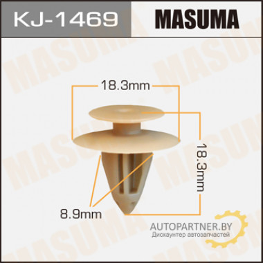 Клипса пластиковая MASUMA (NISSAN 155308321)  / KJ1469
