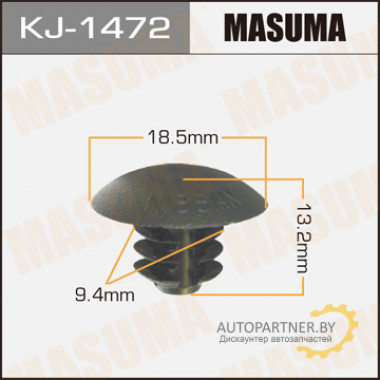 Клипса пластиковая MASUMA (NISSAN 165801501)  / KJ1472