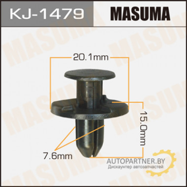 Клипса пластиковая MASUMA (NISSAN 155305323)  / KJ1479