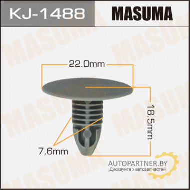 Клипса пластиковая MASUMA (NISSAN 155302663)  / KJ1488