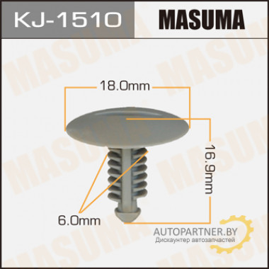 Клипса пластиковая MASUMA (NISSAN 739984H500)  / KJ1510
