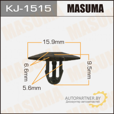 Клипса пластиковая MASUMA (NISSAN 65810K2002)  / KJ1515