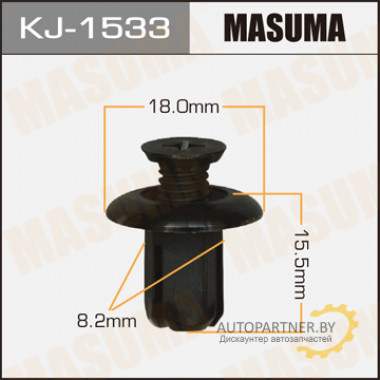 Клипса пластиковая MASUMA (NISSAN 7499985P00)  / KJ1533