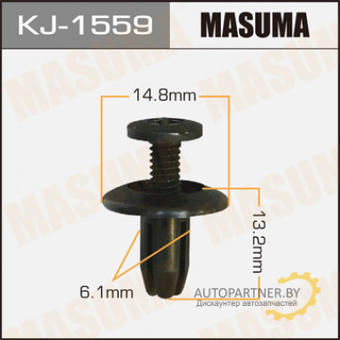Клипса пластиковая MASUMA (NISSAN 155303563)  / KJ1559