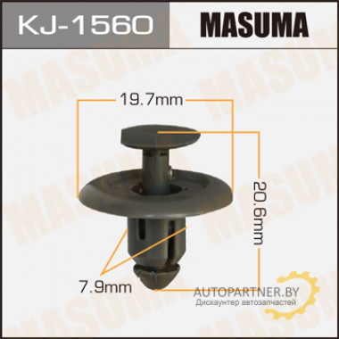 Клипса пластиковая MASUMA (NISSAN 849953J100)  / KJ1560