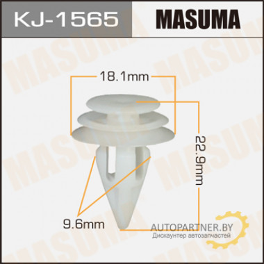 Клипса пластиковая MASUMA (NISSAN 960488H400)  / KJ1565