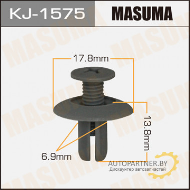 Клипса пластиковая MASUMA (NISSAN 155304803)  / KJ1575