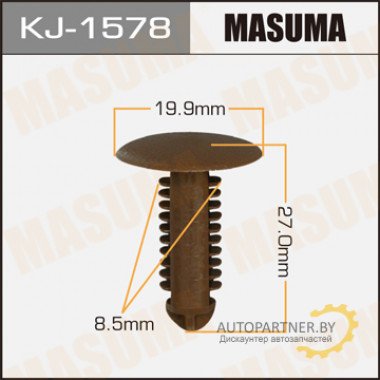 Клипса пластиковая MASUMA (NISSAN 155305213)  / KJ1578