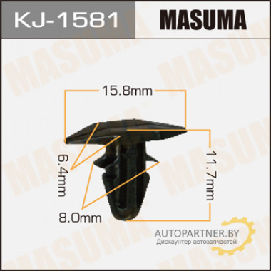 Клипса пластиковая MASUMA (NISSAN 65810K2000)  / KJ1581