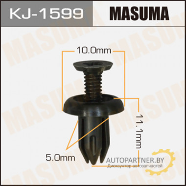 Клипса пластиковая MASUMA (NISSAN 155303363)  / KJ1599