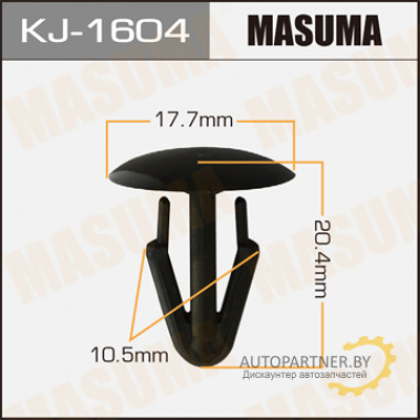 Клипса пластиковая MASUMA (NISSAN 155301251)  / KJ1604