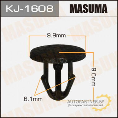 Клипса пластиковая MASUMA (NISSAN 65810K2008)  / KJ1608