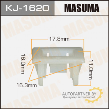 Клипса пластиковая MASUMA (NISSAN 76847VB000)  / KJ1620