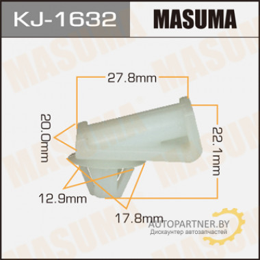 Клипса пластиковая MASUMA (MITSUBISHI MR298528)  / KJ1632