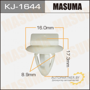 Клипса пластиковая MASUMA (MITSUBISHI MB608572)  / KJ1644