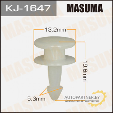Клипса пластиковая MASUMA (MITSUBISHI MR248124)  / KJ1647