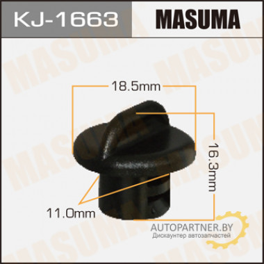 Клипса пластиковая MASUMA (MITSUBISHI MR201972)  / KJ1663