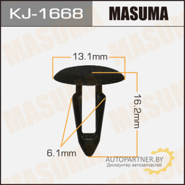 Клипса пластиковая MASUMA (MITSUBISHI MB133461)  / KJ1668