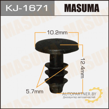Клипса пластиковая MASUMA (MITSUBISHI MU481140)  / KJ1671